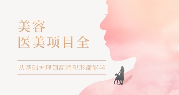 陕 西美育平台学生登录入口