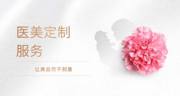 化妆品化学专业培训-化妆品化学培训