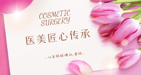 有个美甲招学徒-美甲招学徒