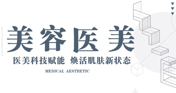 辽 宁省美容美发协会电话