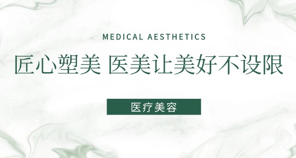 长春勃朗化妆培训学校联系方式-长春勃朗联系方式