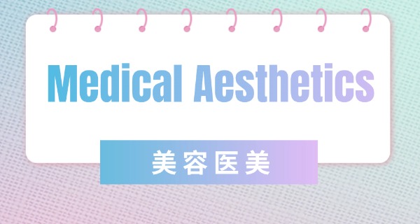 王嘉化妆造型学校每年什么时候招生-王嘉化妆造型每年招生