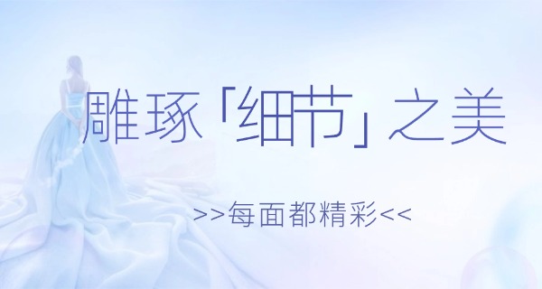 金莎美容培训学校电话-金莎美容培训电话