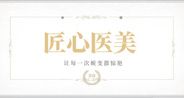 美 甲学费要多少钱一个月